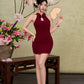 Bliss Lace Qipao - Dark Maroon