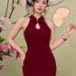 Bliss Lace Qipao - Dark Maroon