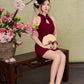 Bliss Lace Qipao - Dark Maroon
